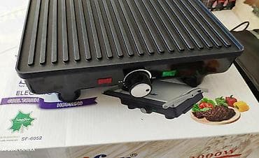 psp 2000: Toster sonifer yeni model 2000 watt keramika yandirmayan içlik hecmi — 4