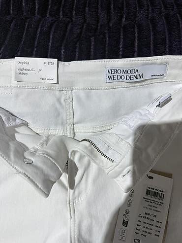 Cinslər, Vero Moda, M, rəng - Ağ — 3