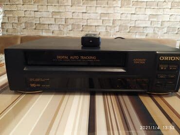 dvd tutumu: İşlənmiş — 1