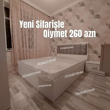 Yeni, İkinəfərlik çarpayı, Bazasız, Matras ilə, Siyirməsiz, Rusiya