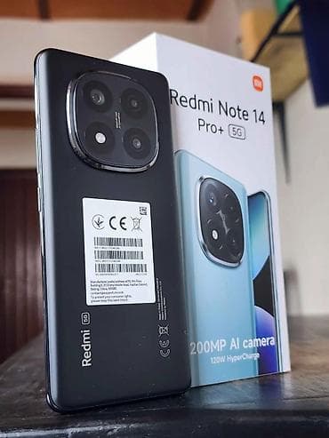 kondisioner 12 volt: Redmi Note 14 Pro+, 256 GB, rəng - Qara — 1