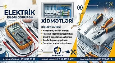 bisirme paneli: Новый, Электрический щит — 1