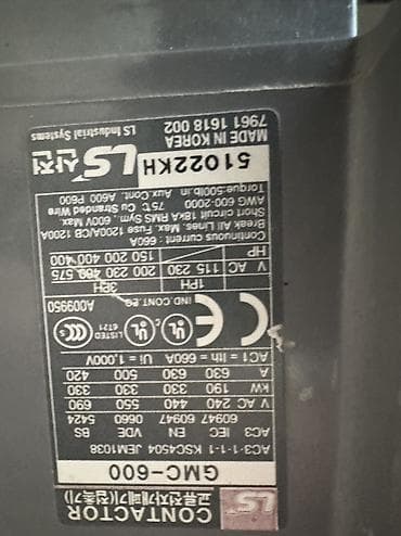 1152: Gmc 600 amper kontaktor,ls puskatel,300 kw gücünde,yenidir,anbarda — 3