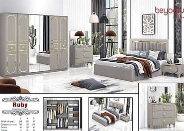 mebel termo: İkinəfərlik çarpayı, Dolab, Termo, Tumba, Yeni — 1