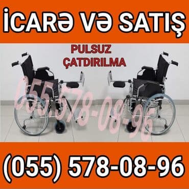 əlillər üçün araba: Əlil Arabalarının Satışı Və İcarəsi Elil Arabası Kirayəsi və Satışı — 1