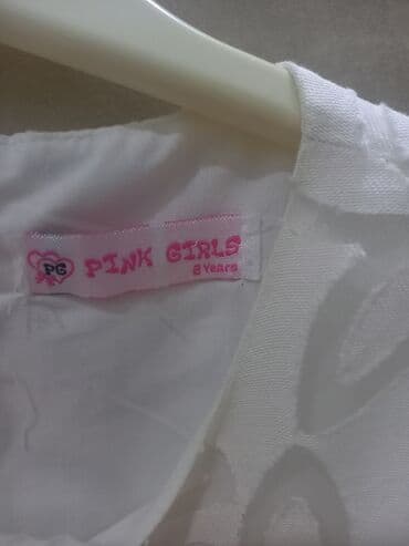 donlar uşaq üçün: Don, Ziyafət, 8 - 9 yaş, Baby Pink — 3