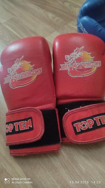 Boks əlcəkləri dəsti - Brend: Top Ten - Modellər: - Qırmızı “Beijing