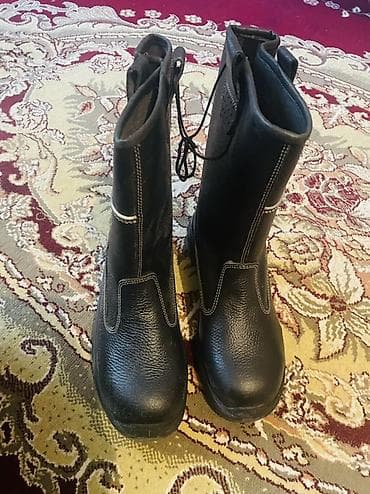 İş ayaqqabısı – “Сапоги ТОФФ АЛЬП МП” (etiketdə qeyd olunub) - Ölçü