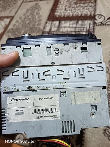 maqintafon kalonkasi: Maqnitol, Pioneer, CD — 2