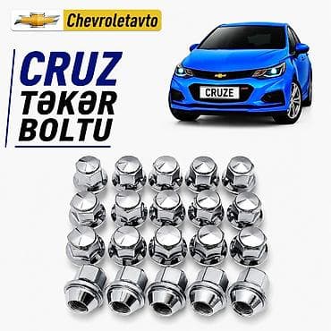 disk satisi: Chevrolet cruze teker boltu Chevrolet cruze teker boltu 2016-2020 — 1