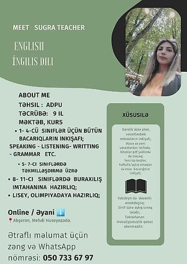 sine ucun tattoo: Xarici dil kursu, İngilis dili, Uşaqlar üçün — 4