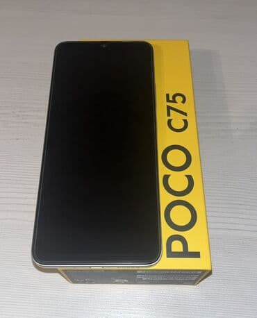 Poco C75, 256 GB, rəng - Qızılı, Sensor lalafo.az -da Poco C75, 256 GB, rəng - Qızılı, Sensor