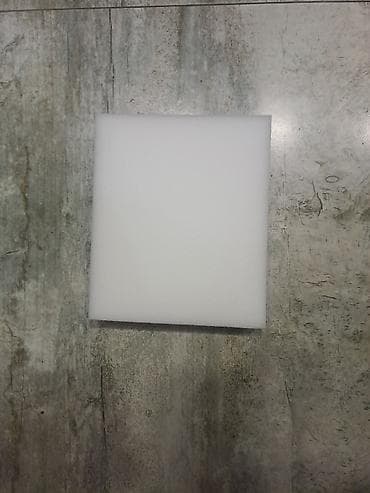 balaca su matoru: Avtoyuma kimyəvi vasitələri – peşəkar seriya Məhsullar: - GOLD — 10