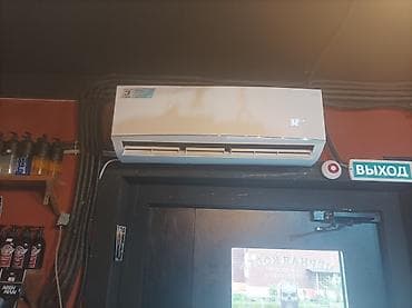 Elektrik işləri: Təmir, Split kondisionerlər, Quraşdırılma — 3