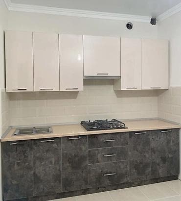 150manatdan bawliyan qiymetlerleyataq qonaq dehliz metbext mebelleri