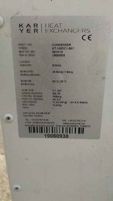 kompressor 14 bar: Sənaye soyutma sistemi dəstəsi – Bitzer kompressor + Karyer — 3