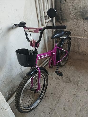 stels 830: İki təkərli Uşaq velosipedi Stels, 20", sürətlərin sayı: 1 — 3