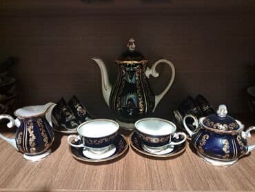 kahla made in gdr: Qəhvə dəsti, Farfor — 4