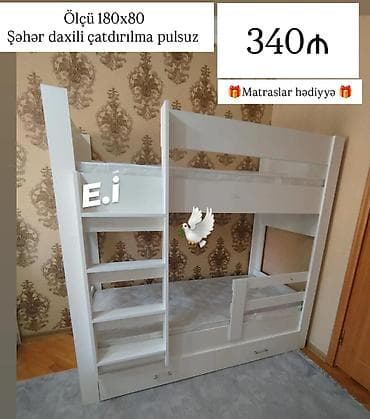 nerdivan: Oğlan və qız üçün, Yeni, Çarpayı, Matras ilə, Siyirməli, Laminat — 1