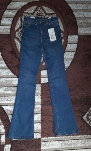 cins şalvar modelleri 2023: Cins şalvar satılır. 28 razmerdir. təzədir istifadə edilməyib etiketi — 4