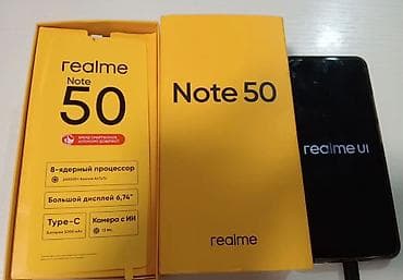note 6 pro ikinci el: Realme Note 50, 64 GB, rəng - Qara — 1