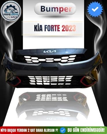 География: Полный комплект, Hyundai 2015-2025, 2024 г., Бесплатная доставка — 8