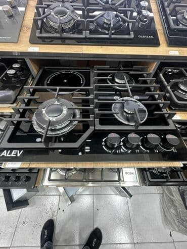 Plitə Alev, Qazlı, Quraşdırılan — 3