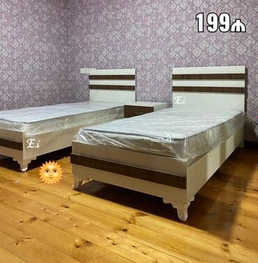 Yeni, Təknəfərlik çarpayı, Matras ilə