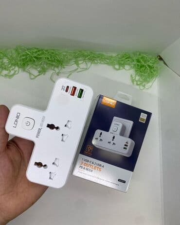 adapter qoruyucu: Adapter Apple, Yeni — 1