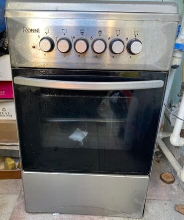 Qarışıq sobası Ayrıca dayanan, 4 gözlü