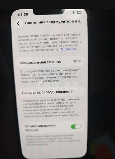 philips xenium 9@9h: IPhone 13, 128 GB, Qara, Face ID — 2