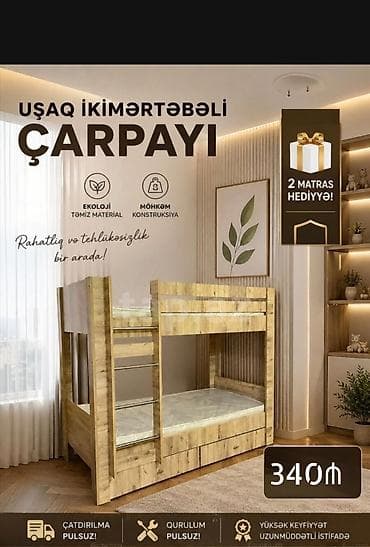 usag ucun: Oğlan və qız üçün, Yeni, Çarpayı, Matras ilə, Siyirməli, Laminat — 3