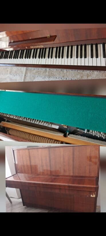 купить электропианино бу: Пианино, Беларусь, Цифровой, Б/у, Самовывоз — 1