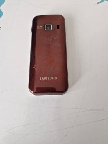 nokia x2 dual sim: Samsung C5212 Duos, Две SIM карты — 5