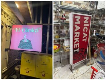 рекламные вывески реклама: 🌙 *Nure* *Satılır – Reklam lövhələri* ➤ Müxtəlif ölçüde 2 model ➤ — 1