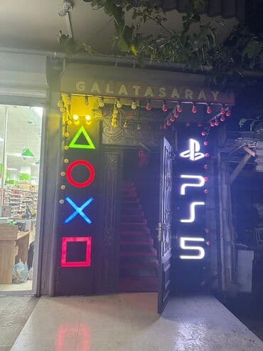 tut sirkəsi necə hazırlanır: PlayStation oyun zalı – “GALATASARAY” tematikası - PS5 oyun məkanı — 3