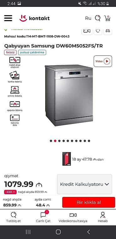 islenmis printer satisi: Kontakt.az'dan alınıb 860azn'a. 2. dəfə istifade edilib. cehizde — 2