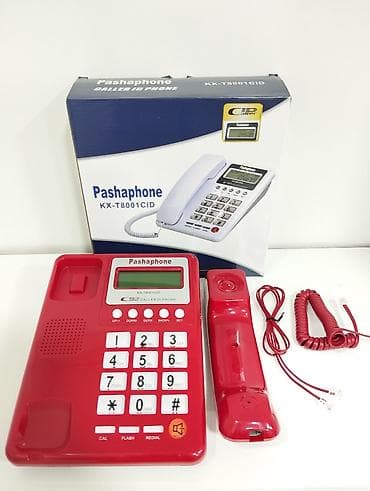 ses ucaldan: Stasoinar telefon "Pashaphone 8001" Qeyd:rəngi qırmızıdır . ✅✅ MAĞAZA — 8