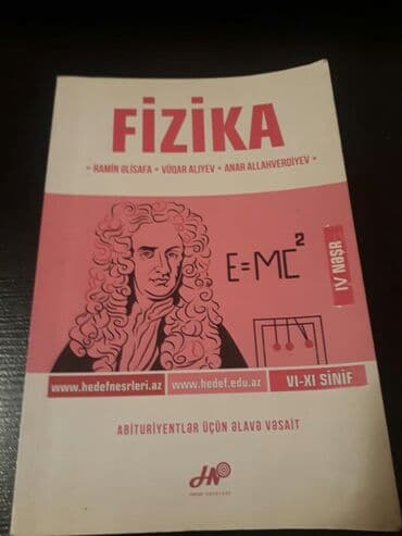 7 ci sinif fizika olimpiada suallari: "Fizika" derslikler ve testler. Есть еще разные учебники и тесты по — 21