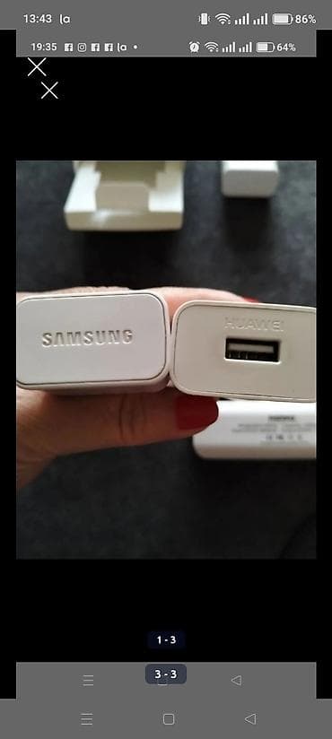 berde telefon satisi: Adapter Apple, Yeni — 3