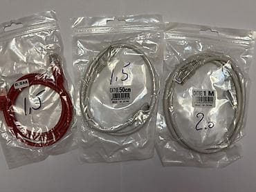 CAT6E Ethernet patch kabelləri

1 metr-3 azn
0.5 metr-2 azn