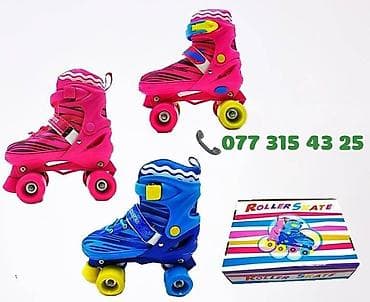 Uşaq dördtəkərli konki (roller skates)

Çatırlma Metrolara pulsuz✅️