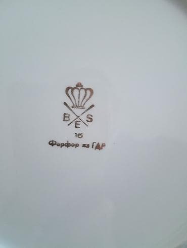 nişan tortları: Çay dəsti, rəng - Ağ, Farfor, 12 nəfərlik, Almaniya — 2