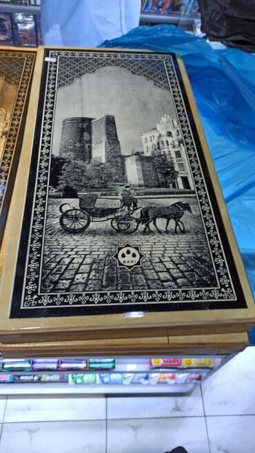 ulysse nardin: Nerd.Nard.Nardi.Nərd.Nərdtaxta.Nərtaxta.Нарды.Доставка нардов.Nərd — 1