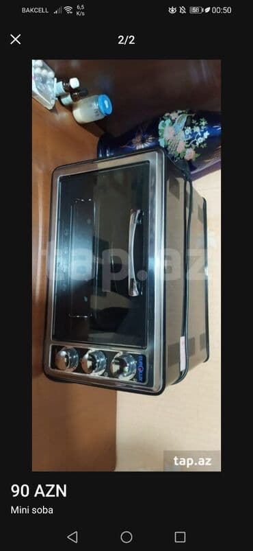 Техника для напитков: Духовка Eurolux, Электрическая, цвет - Черный, Встраиваемая — 1