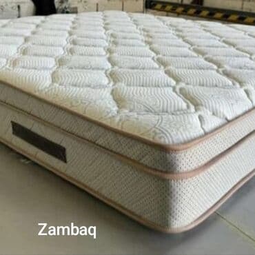 şişmə doşək: Yeni, Ortopedik matras — 13