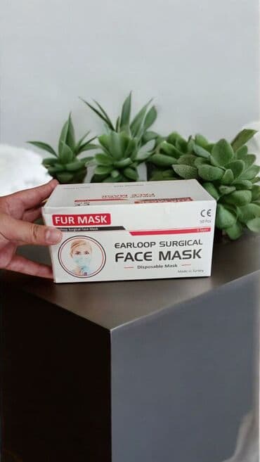 маски 3х слойные оптом: Maska tibbi Turkiye 3 sloylu / packa - 50 eded 2600 ed 1 packa - 3.40 — 2