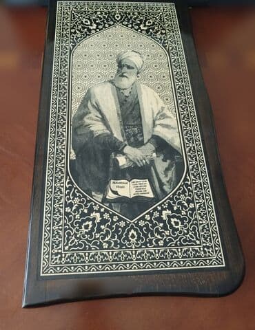 Nərdtaxta satılır. İllər öncə alınıb.İllər öncənin əl işı olsa