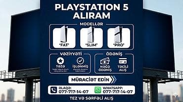 lenevo ideapad 5 pro: Xidmət: PlayStation 5 konsollarının alınması Alınan modellər: - PS5 — 1