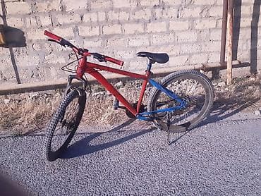 Dağ velosipedi – 26" təkərli, hardtail karkaslı model Xüsusiyyətlər